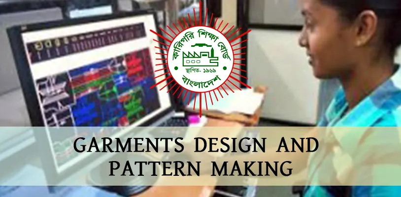 garments design and pattern making