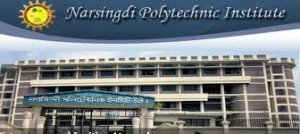 Narshingdi Polytechnic institute
