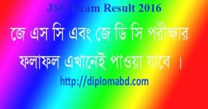 JSC Result 2016 bd