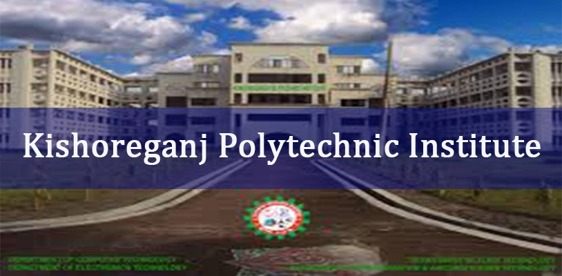 Kishoreganj Polytechnic Insitute