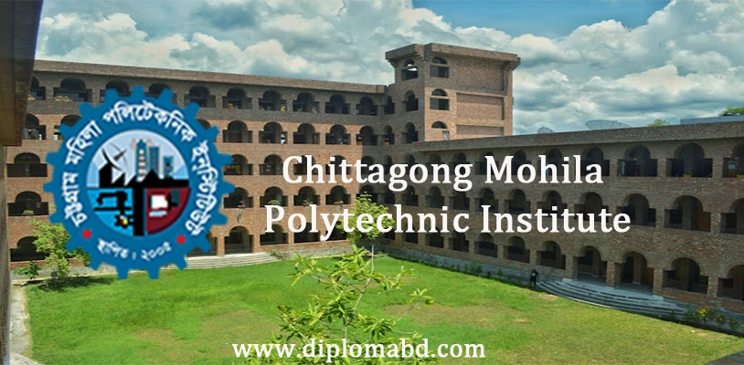 Chittagong Mohila Polytechnic Institute