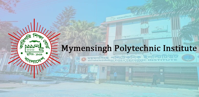 Mymensingh Polytechnic Institute