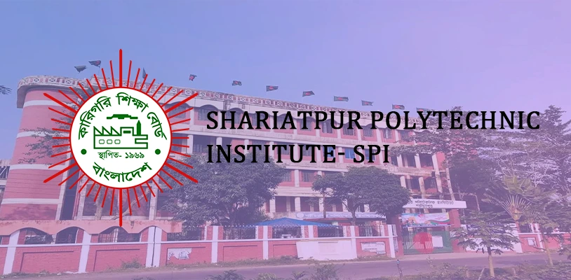 shariatpur polytechnic institute