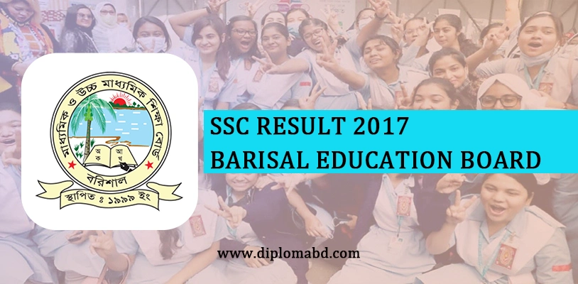 ssc result 2017 barisal board