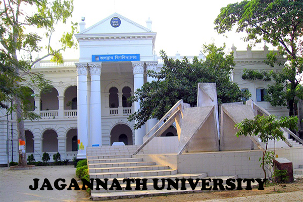 Jagannath University all Unit subject list