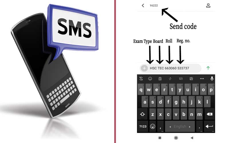 How to get HSC result by mobile SMS method?