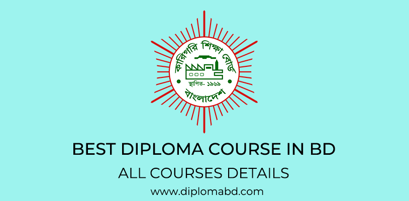 best diploma course in BD