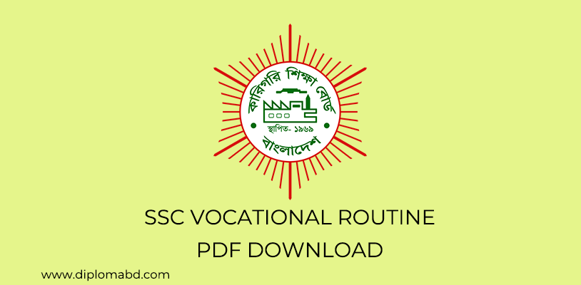 ssc vocational routine
