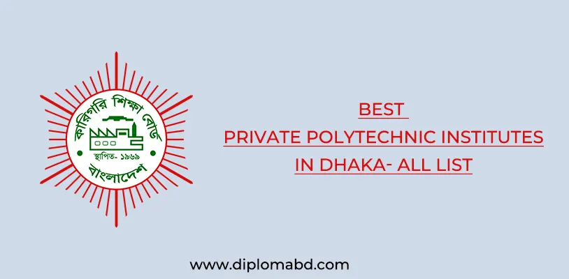 private polytechnic institutes in dhaka