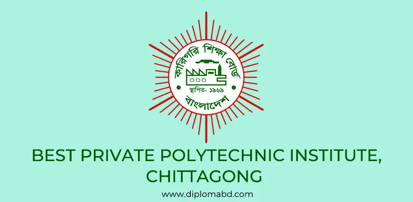 private polytechnic Institute in Chittagong