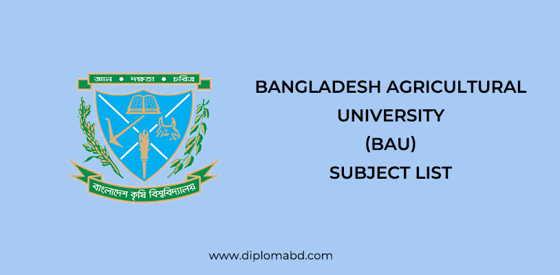 bangladesh agricultural university subject list