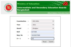 HSC result Dinajpur board
