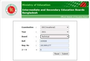 Technical board result(Vocational)