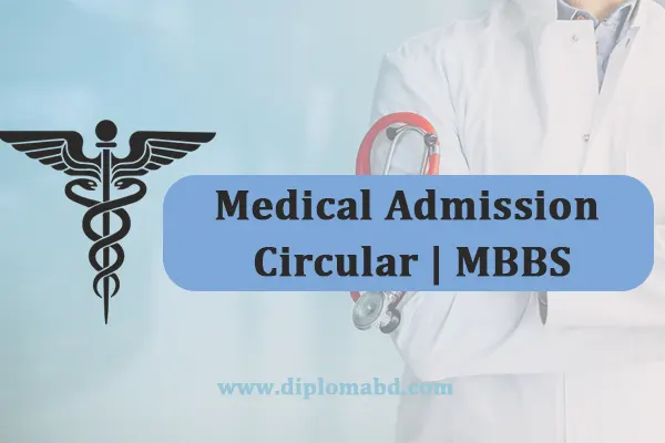 Medical admission circular